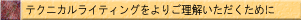 eNjJCeBO育߂