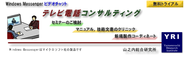 �e���r�d�b�R���T���e�B���O